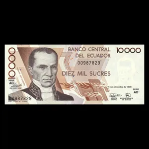 اسکناس تزئینی مدل  کشور اکوادور 10.000ساکره 1998 UNC