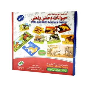 بازی آموزشی صنایع آموزشی مدل جورچین