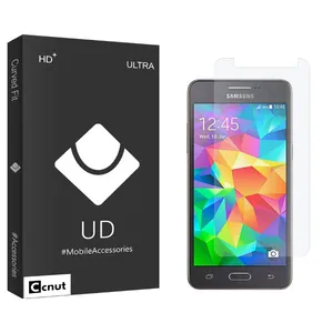 Coconut UDB Screen Protector For Samsung Galaxy Grand Prime