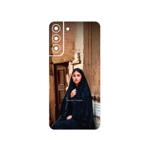 MAHOOT Portrait of an Iranian Woman Cover Sticker for Samsung Galaxy S22 Plus 5G