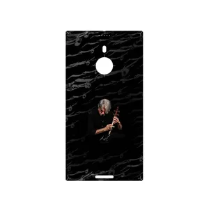 MAHOOT Kayhan Kalhor Cover Sticker for Nokia Lumia 1520