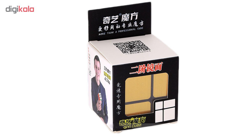 مکعب روبیک طرح آینه ای کد 226