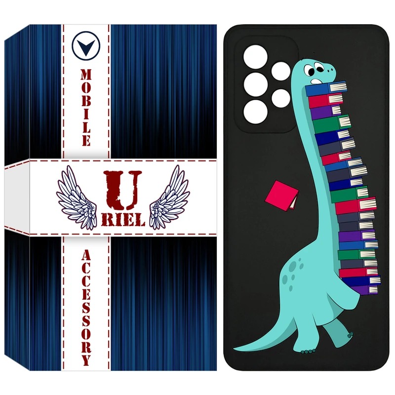 کاور یوریل مدل KSH کد 17 طرح دایناسور کتابخوان مناسب برای گوشی موبایل سامسونگ Galaxy A72