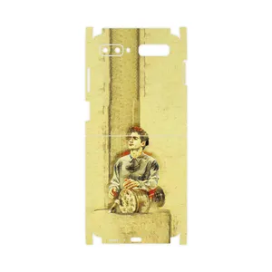 MAHOOT Homayoun Shajarian-FullSkin Cover Sticker for Samsung Galaxy Z Flip