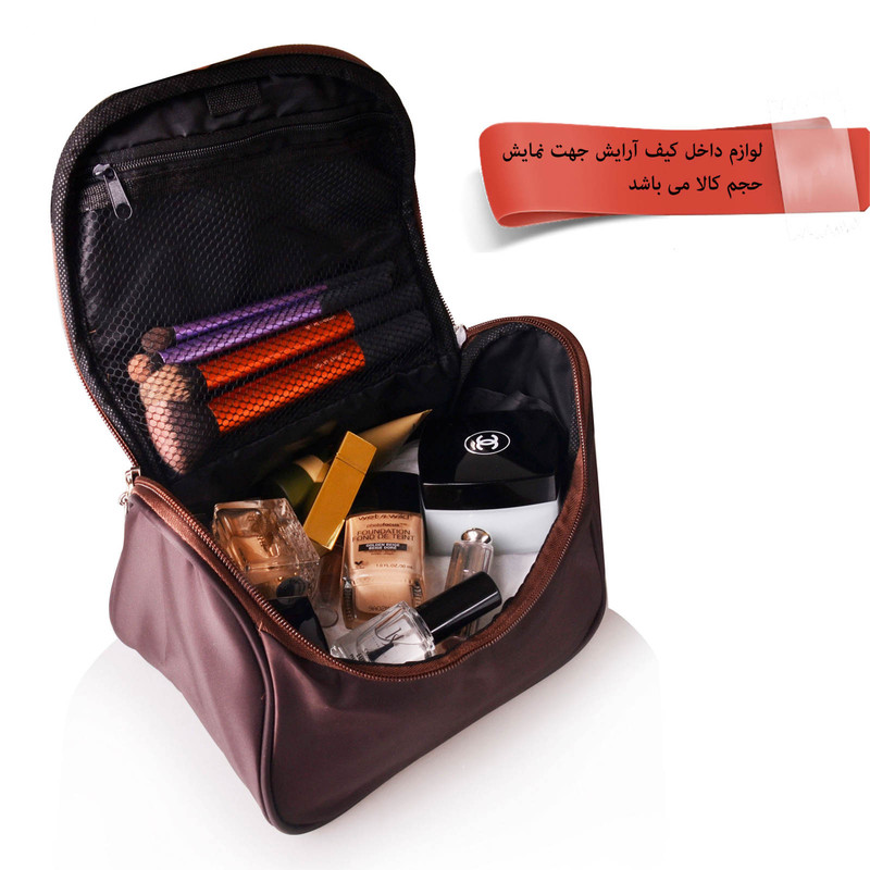 کیف لوازم آرایش زنانه مدل HG-030