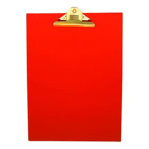تخته شاسی پاپیروس کد 20 سایز A3