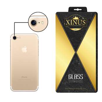 محافظ لنز دوربین ژینوس مدل PLX مناسب برای گوشی موبایل اپل iPhone 7