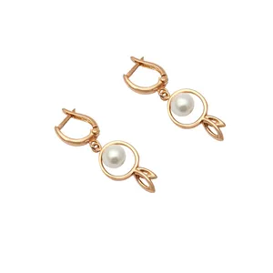 گوشواره طلا 18 عیار رزگالری کد N043
