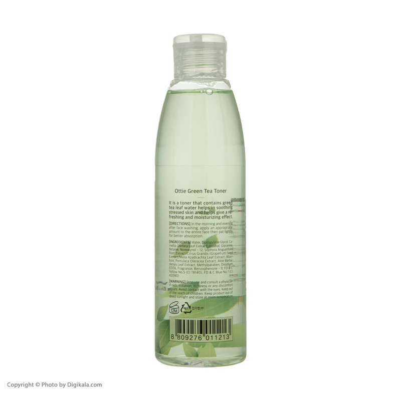 تونر پاک کننده صورت اوتی مدل Green Tea حجم 200 میلی لیتر
