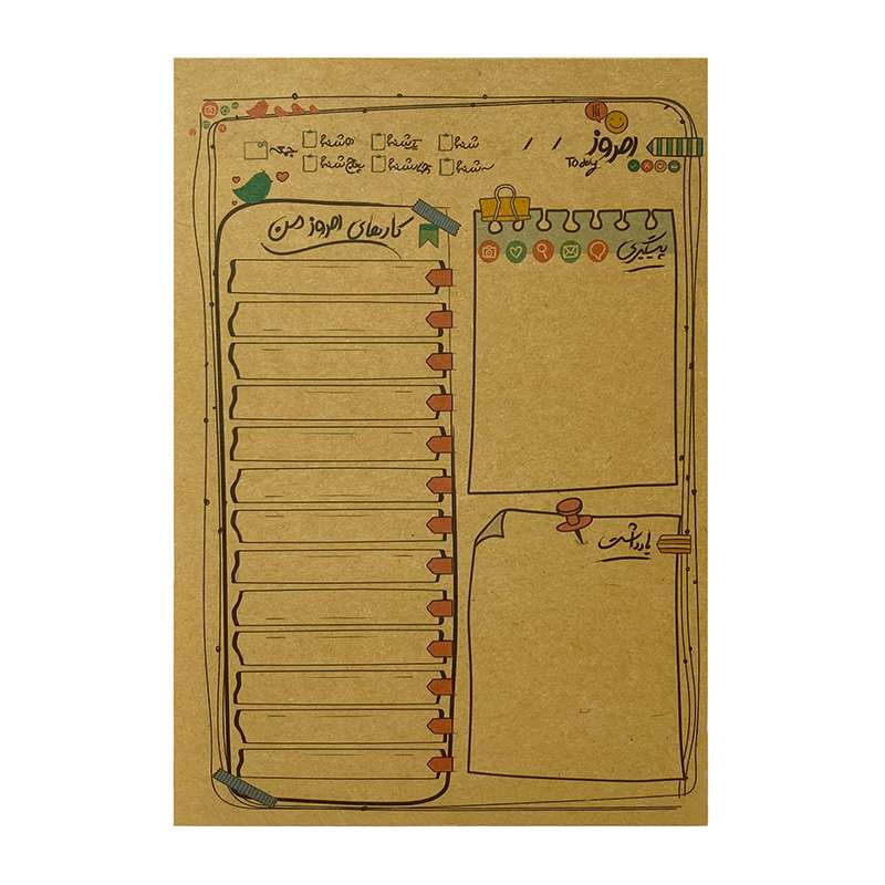 کاغذ یادداشت طرح کارهای امروز من بسته 100 عددی کاغذ یادداشت طرح کارهای امروز من بسته 100 عددی