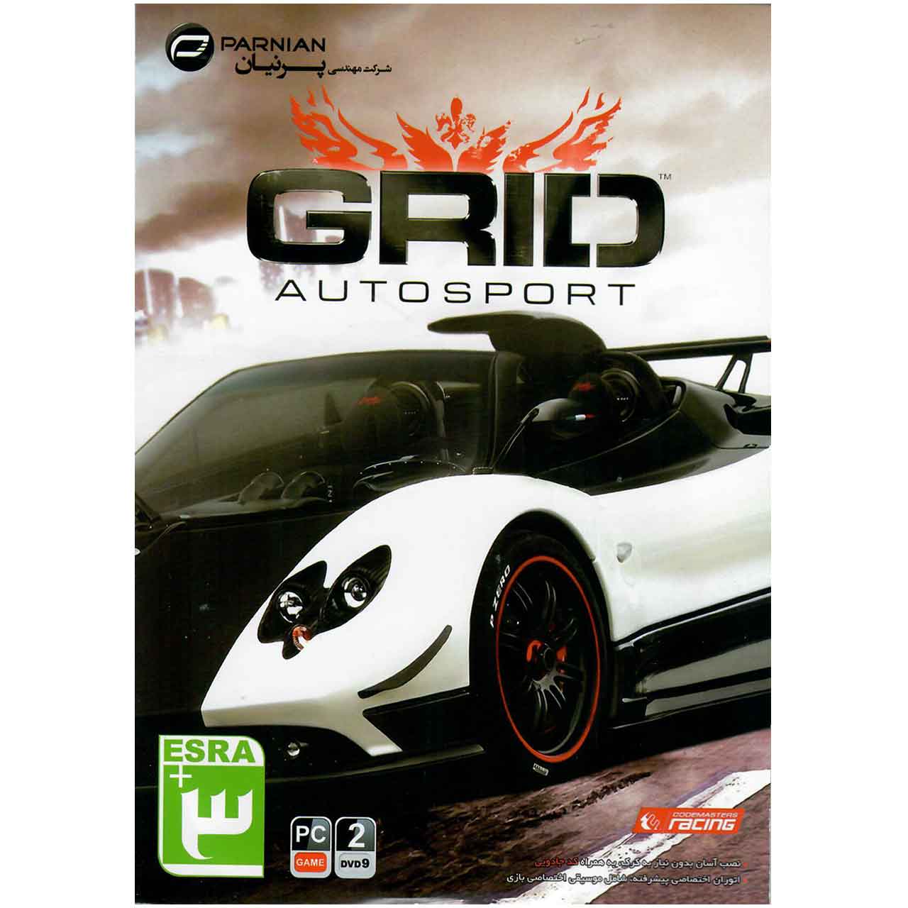 بازی GRID Autosport مخصوص PC 