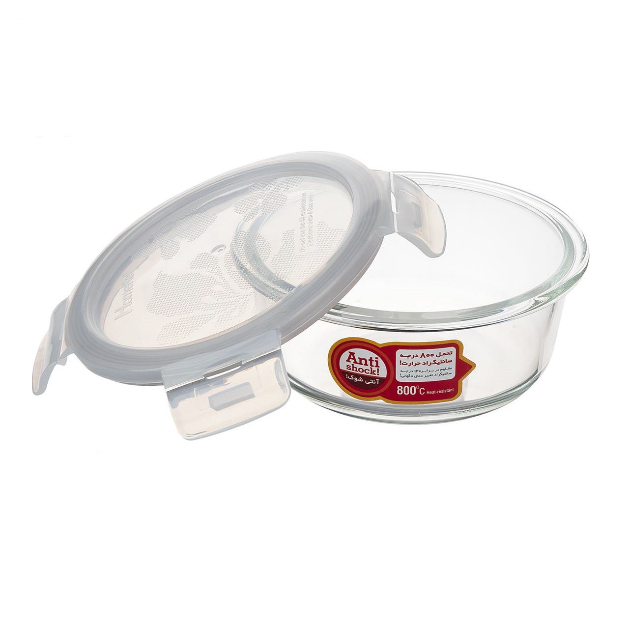 ظرف نگهدارنده هوم کت مدل آنتی شوک