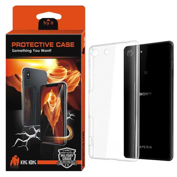 کاور کینگ کونگ مدل Protective TPU مناسب برای گوشی سونی اکسپریا M5 کاور کینگ کونگ مدل Protective TPU مناسب برای گوشی سونی اکسپریا M5