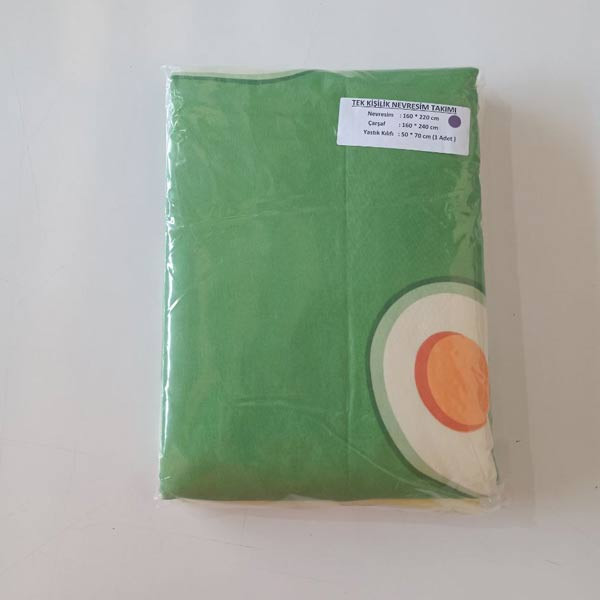 روتختی طرح آووکادو یکنفره سایز 160x220 سانتی متر روتختی طرح آووکادو یکنفره سایز 160x220 سانتی متر