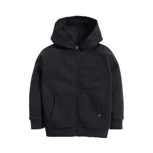 سویشرت پسرانه نکست مدل N00533