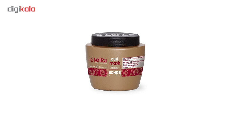 ماسک مو اچ اس لاین مدل Echos curl mask حجم 500 میلی لیتر