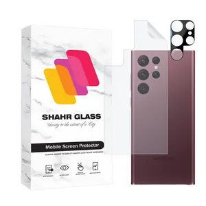 Shahr Glass MTBFULS Nano Back Protector For Samsung Galaxy S22 Ultra 5G With Camera Lens Protector