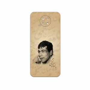 MAHOOT Gholamreza-Takhti Cover Sticker for Nokia G10