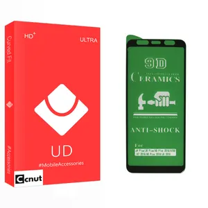 Coconut UD Glass Screen Protector For Samsung سامسونگ Galaxy J4 Plus /J6 Plus/A7 2018