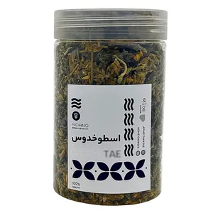 دمنوش اسطوخدوس سیدانو - 50 گرم