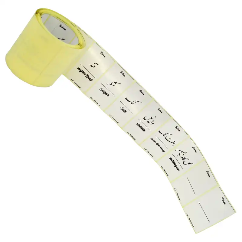 برچسب مدل ادویه و حبوبات و سبزیجات بسته 120 عددی