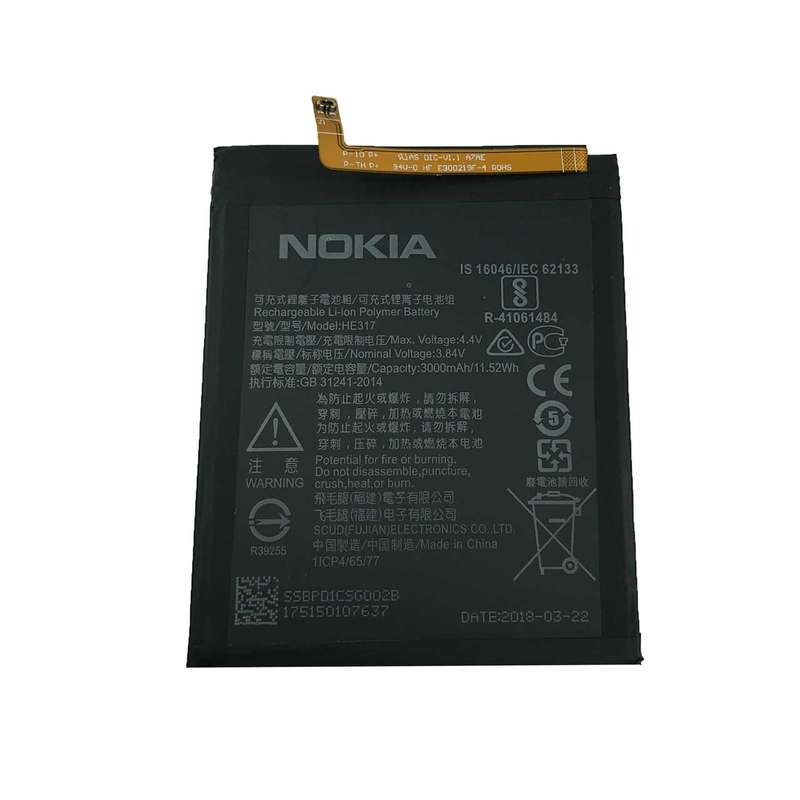 باتری موبایل مدل HE317 با ظرفیت 3000mAh  مناسب گوشی نوکیا 6