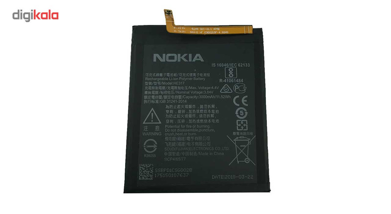 باتری موبایل مدل HE317 با ظرفیت 3000mAh  مناسب گوشی نوکیا 6