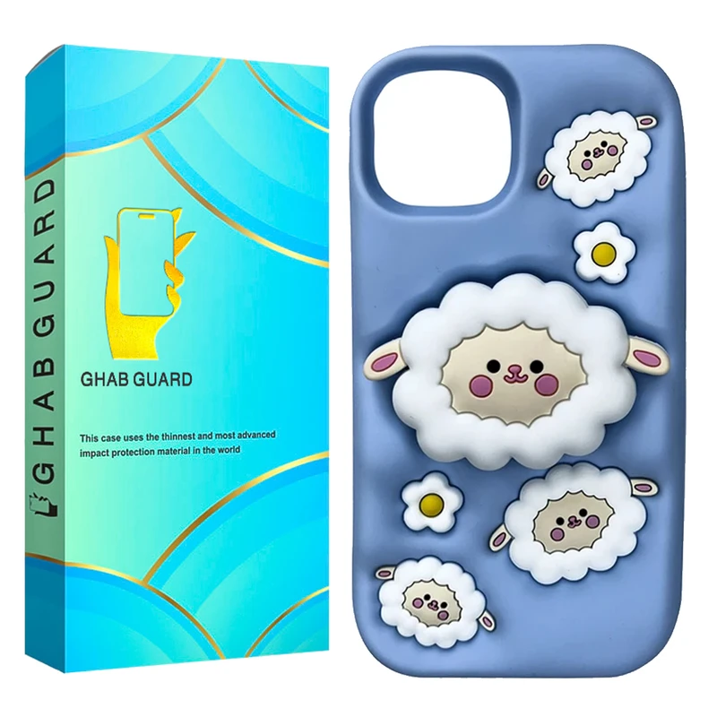 کاور قاب گارد مدل STANA مناسب برای گوشی موبایل اپل iPhone 15 Pro Max