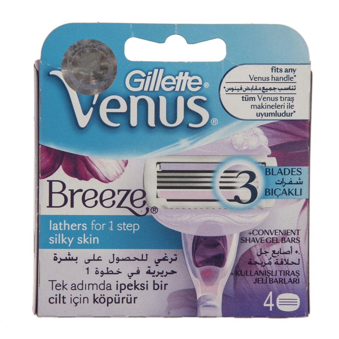 تیغ یدک ژیلت مدل Venus Breeze Shaving Cartridges Pack of 4 -  - 1