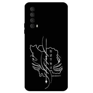 Megafone Homeland 1627 Cover For Huawei Y7A 2020 / P Smart 2021