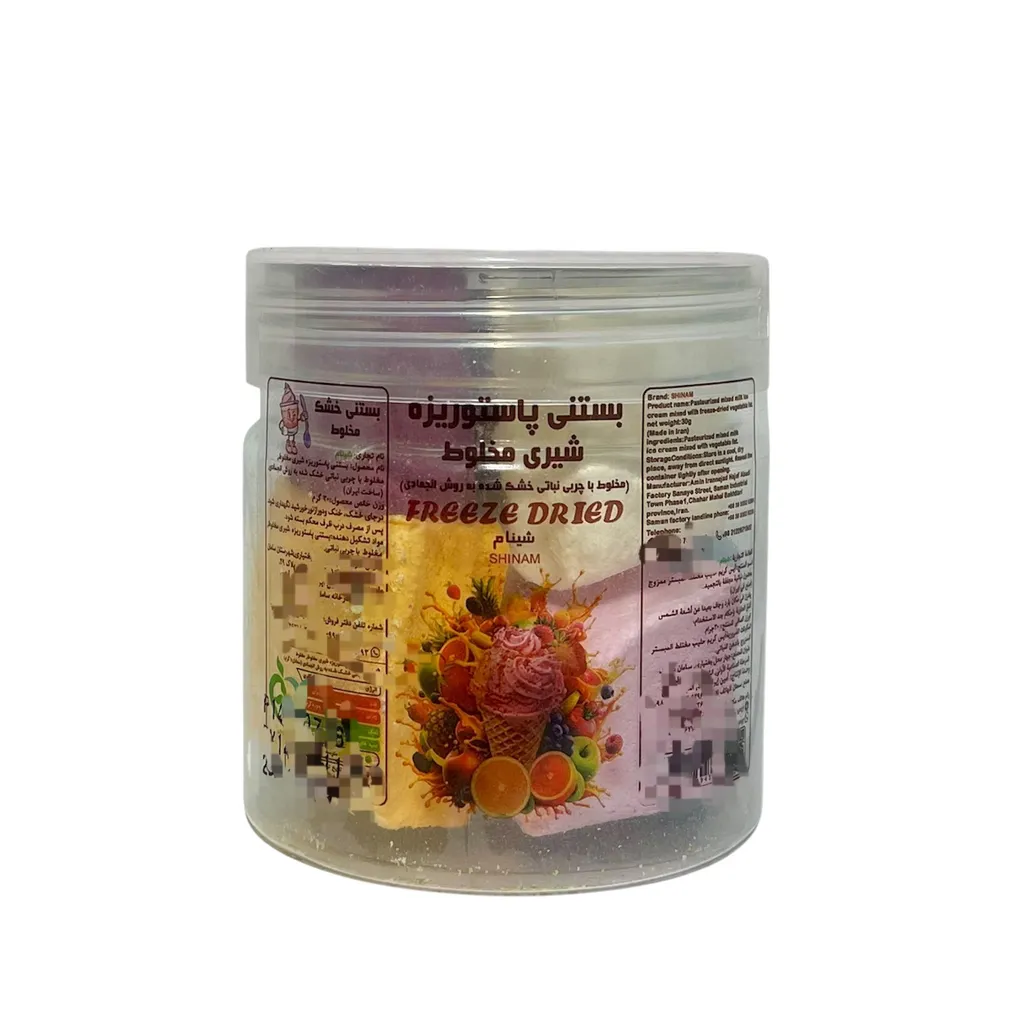 بستنی خشک مخلوط 5 طعم شینام - 50 گرم