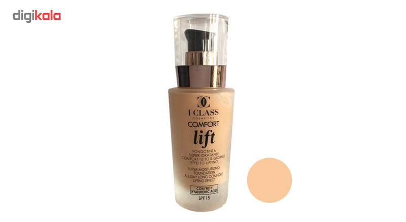 کرم پودر آی کلس سری Comfort Lift شماره 3 کرم پودر آی کلس سری Comfort Lift شماره 3
