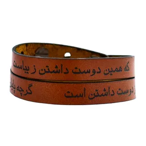 دستبند بلوط لدر مدل فروغ