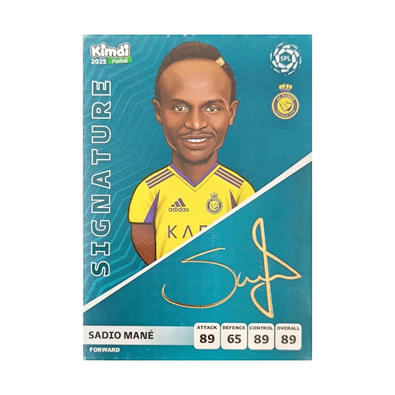 اسباب بازی زینتی کیمدی مدل سادیو مانه امضا 2025