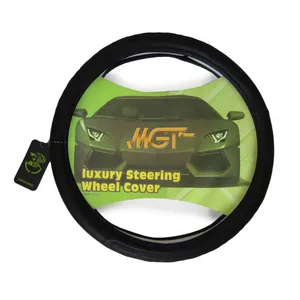  روکش فرمان ام جی تی مدل حلقه ای کد N5006