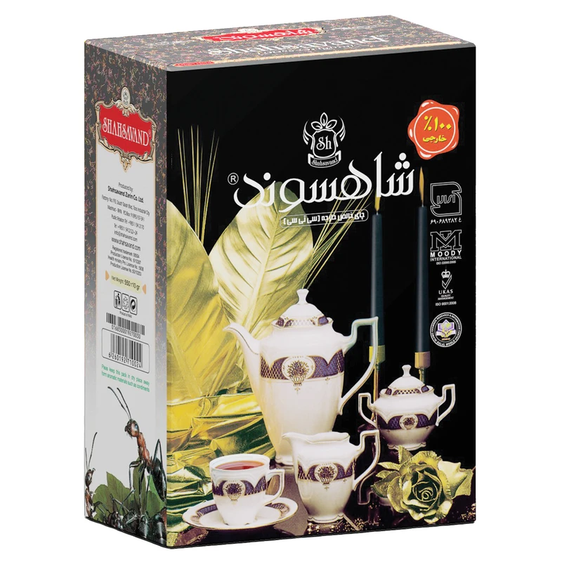 چای خارجی کله مورچه شاهسوند - 500 گرم  