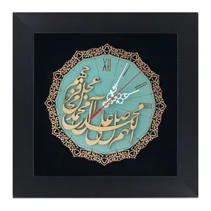 تابلو معرق چوب فاطر مدل 3333 سایز 35x35