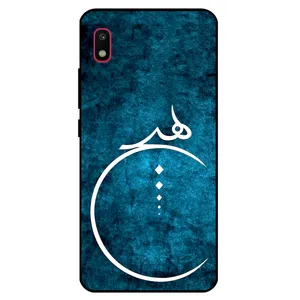 Megafone 3972 Cover For Samsung Galaxy A10 E