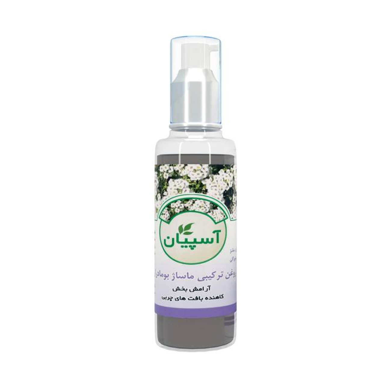 روغن ماساژ آسپیان دارو مدل بومادران حجم 30 میلی لیتر