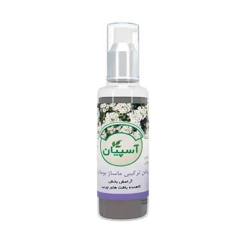 روغن ماساژ آسپیان دارو مدل بومادران حجم 30 میلی لیتر