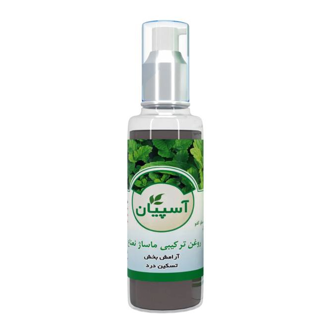 روغن ماساژ آسپیان دارو مدل 767525 حجم 30 میلی لیتر