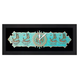تابلو ساعت معرق چوب فاطر مدل 3337 سایز 60x26