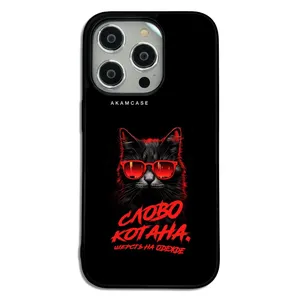AKAM AMC-WA14PRO-CATS2 Cover For Apple iPhone 14 Pro