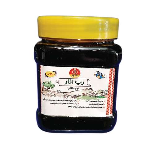 رب انار سلوا - 500 گرم