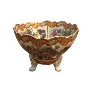 آجیل خوری اوتات مدل 2024