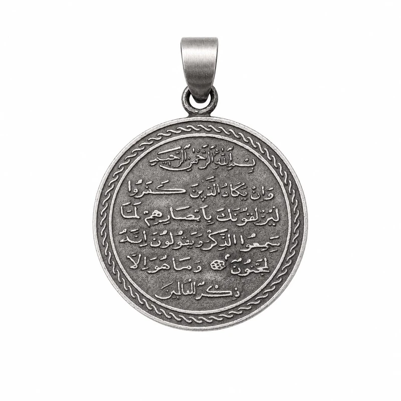 آویز گردنبند نقره مدل ان یکاد