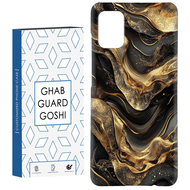 کاور قاب گارد گوشی طرح فانتزی کد Dimo-844 مناسب برای گوشی موبایل سامسونگ Galaxy A51