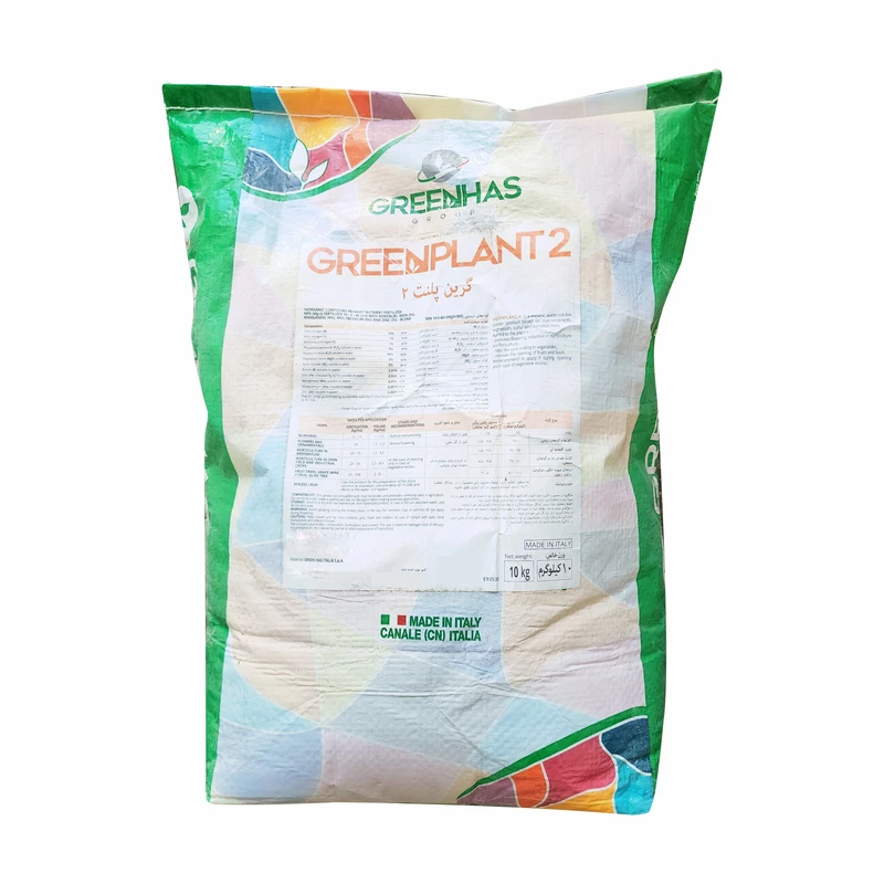  کود گرین پلنت 2 گرین هاس مدل پتاسیم بالا وزن 10 کیلوگرم