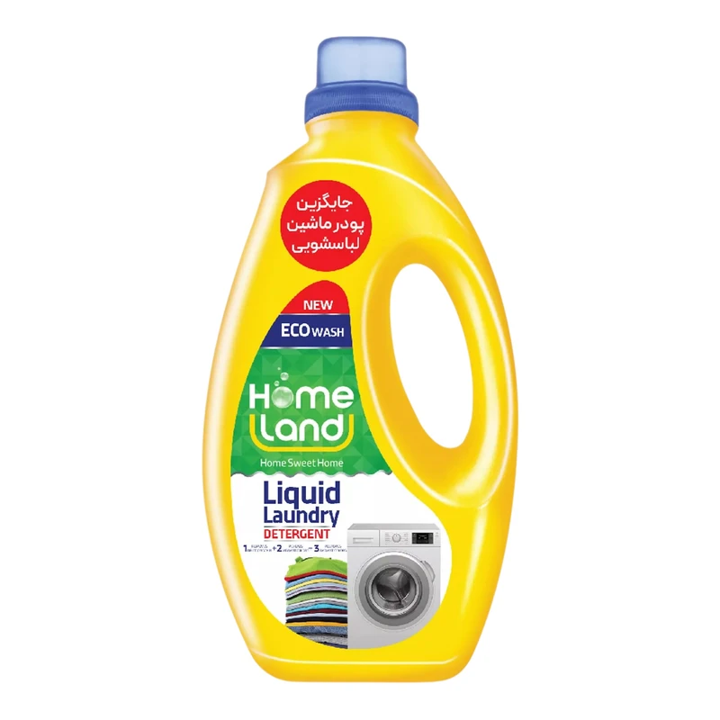 مایع لباسشویی هوم لند مدل جنرال حجم  2800 میلی لیتر