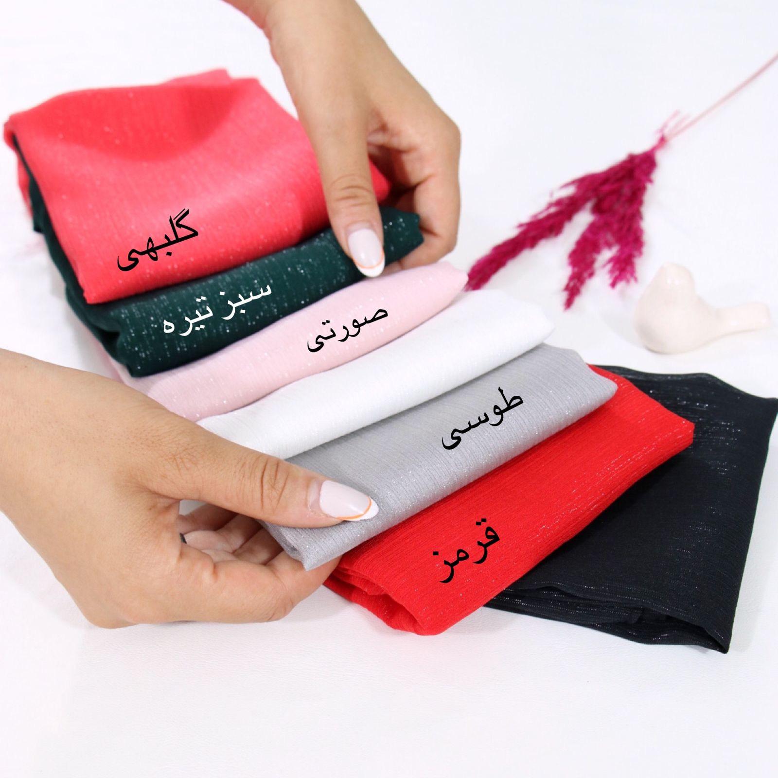 دستمال سر و گردن زنانه مدل مینی حریر لمه دار ساده کد ana-2417 -  - 12